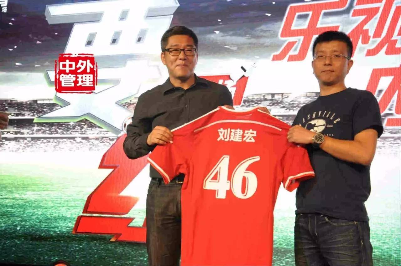 刘建宏离开贾跃亭原因,刘建宏为啥离开体育频道