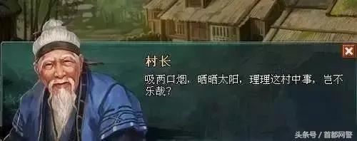 怎么防止孩子沉迷手游平台,叛逆期孩子沉迷手游