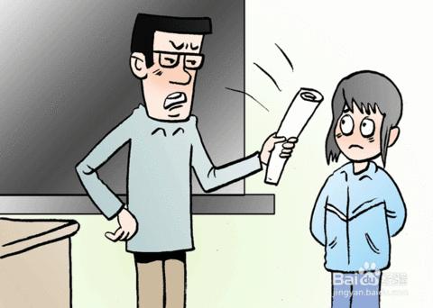 家长不信任教师咋办,家长之间的不信任