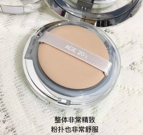 底妆界神物！爱敬age20s水*气光**垫BB霜测评，精华高达68%！