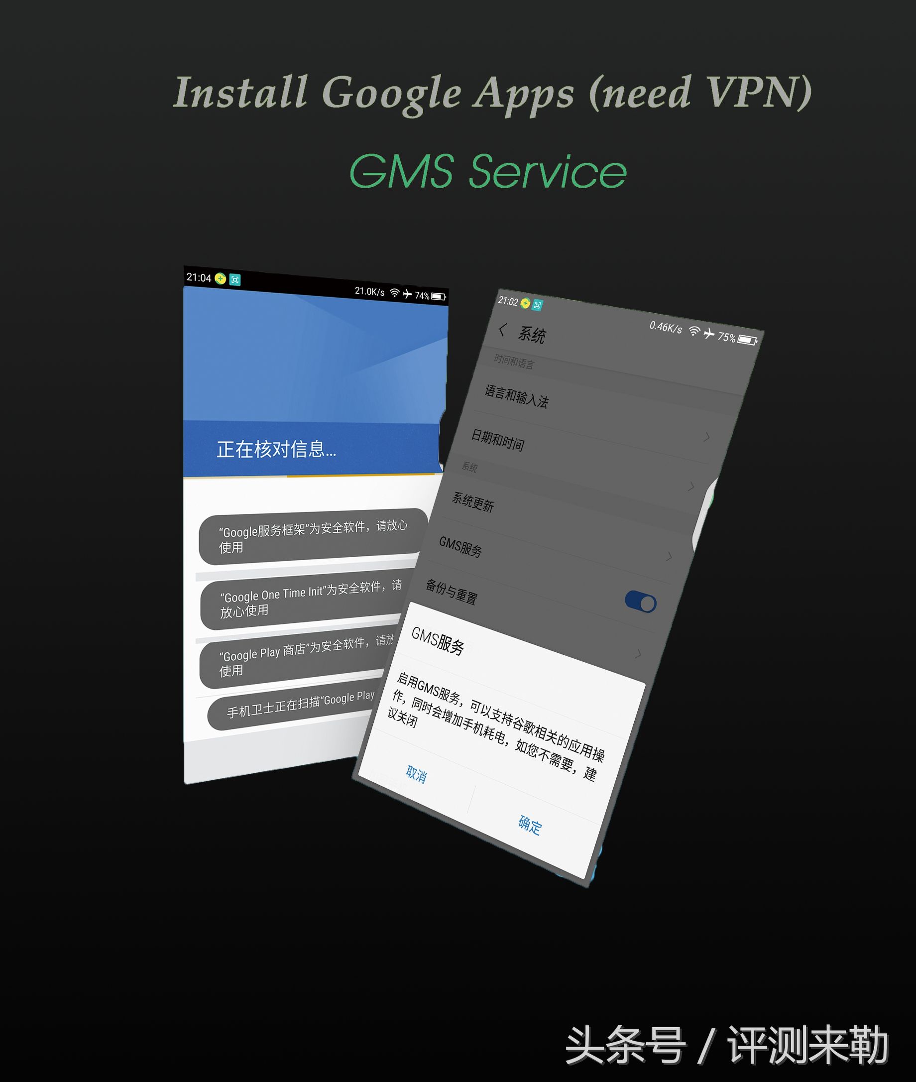 360手机n5功能怎么用,360n5s系统怎么样