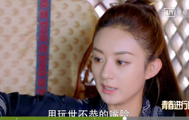 大梁太子萧策到底是一个什么样的人？楚乔一语道破！