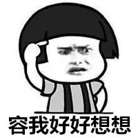 为啥p2p这么多人上当,p2p为什么这么好