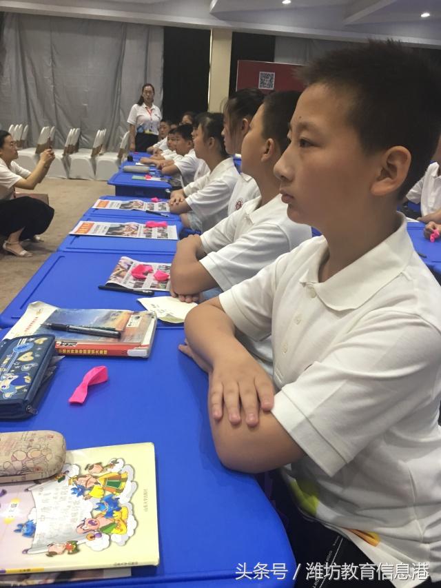 挑战自我快乐学习