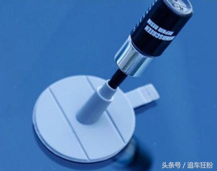 前挡风玻璃有个小坑修复多少钱,一分钱不用花