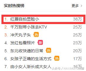 深扒明星化妆品,兰蔻和迪奥化妆品哪款适合34岁