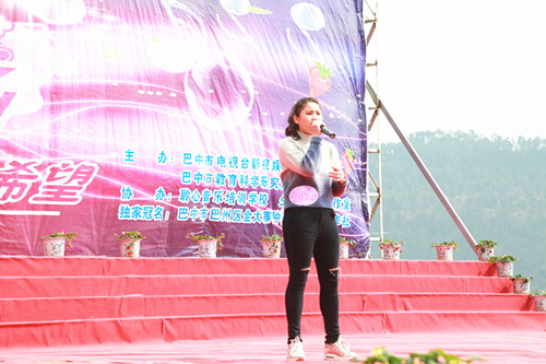放歌巴中决赛冠军,巴中唱歌比赛现场
