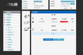 斐讯psg1208和psg1218,斐讯psg1208怎么设置无线桥接