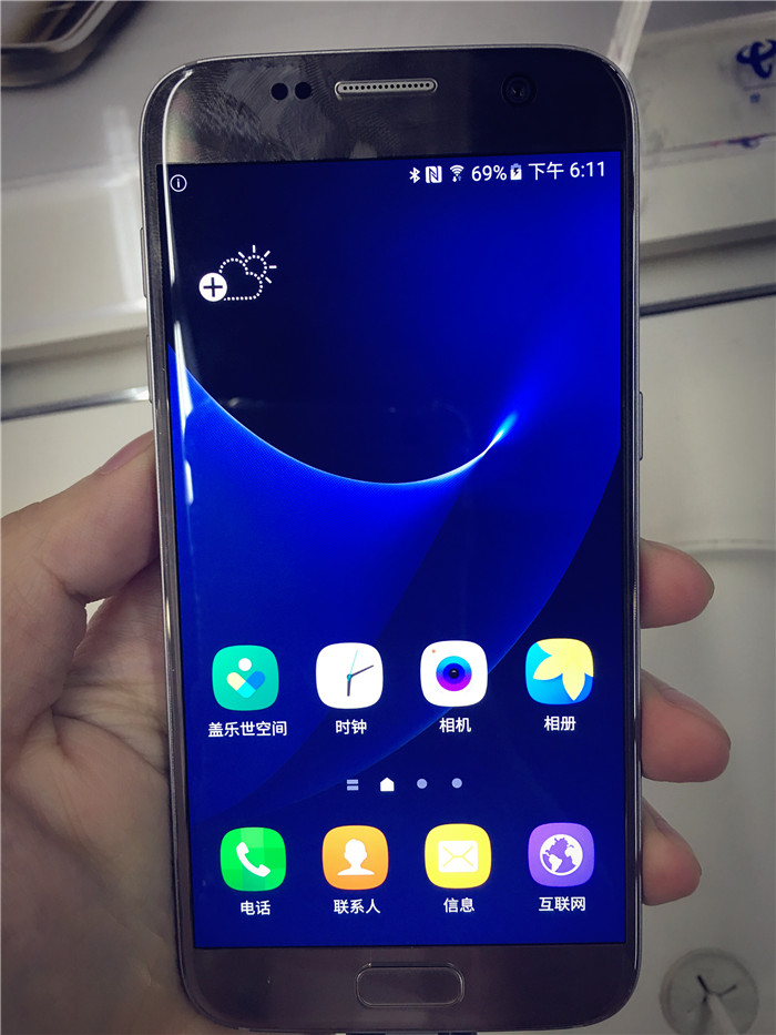 三星s7国行和美版的区别,三星s7+开箱银灰色