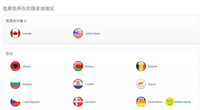 如何下载其他国家的app,国家和地区不支持的app怎么下载