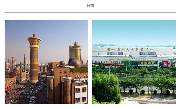 大学城上学什么感觉,在外地上学是一种什么体验