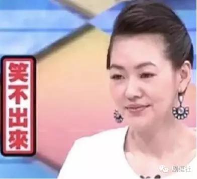 樱桃小丸子童年有多惨,真人版樱桃小丸子图片