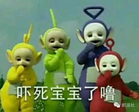 樱桃小丸子童年有多惨,真人版樱桃小丸子图片