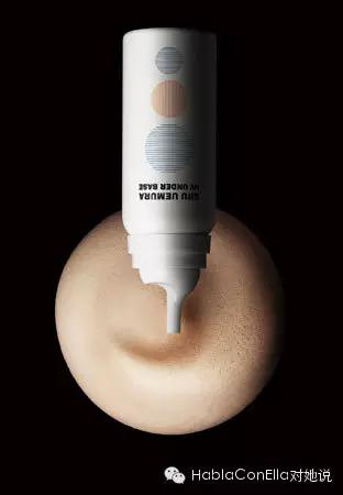 蜜糖好物测评,蜜糖素颜霜测评