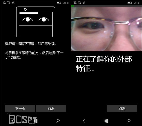 lumia950有什么功能,lumia950宣传视频