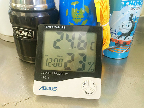 保温杯评测哪个品牌的质量好,哪种质量的保温杯最好用