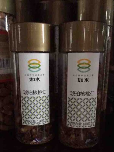 孕期要注意进补哪些营养素,怀孕四个月吃什么保健品补充营养