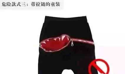 所有女明星受伤晕倒的视频,女明星大面积烧伤