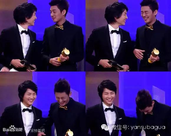 宋仲基撩宋慧乔视频,宋仲基撩宋慧乔