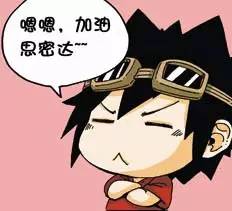 好看的玛丽苏古装电视剧,古装玛丽苏神剧推荐