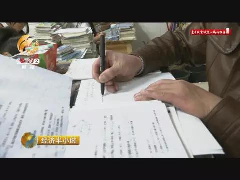 向曾经的教师致敬,致敬曾经的现在的优秀教师