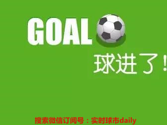 足彩最刺激的玩法,足彩有波胆吗