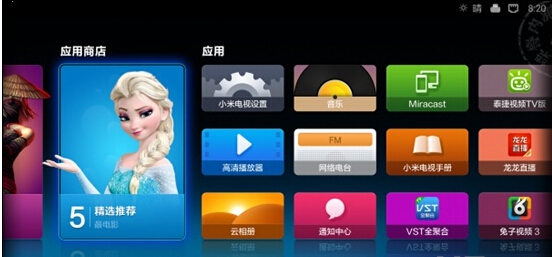 小米电视怎么用wifi看电视直播,小米电视2022款怎么看电视直播