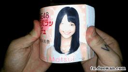 足球动态图片gif图,足球gif动图素材