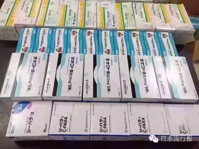 火爆的日本处方药都在这里啦