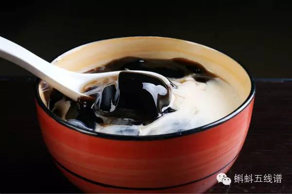 我愿花光所有的运气,饭后来一碗龟苓膏!