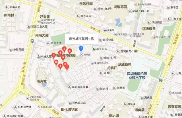 深圳免税店一般在哪里,深圳免税店与香港免税店有区别吗