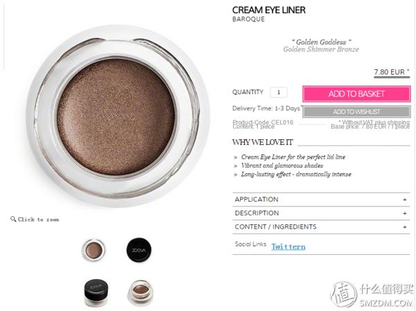 zoeva化妆刷套装,zoeva化妆刷官方旗舰店