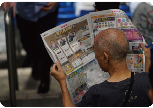 香港10元能买什么东西,香港10元可以买什么