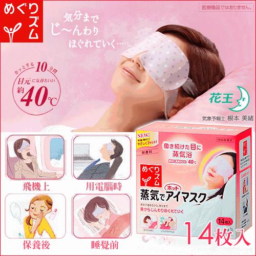 屈臣氏最值得买的护肤品视频,屈臣氏哪些平价好物值得买