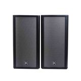 新品音箱大全,魔3新品音箱