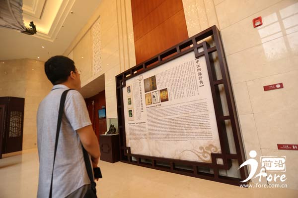 好消息免费义诊,好消息中医养生宣传