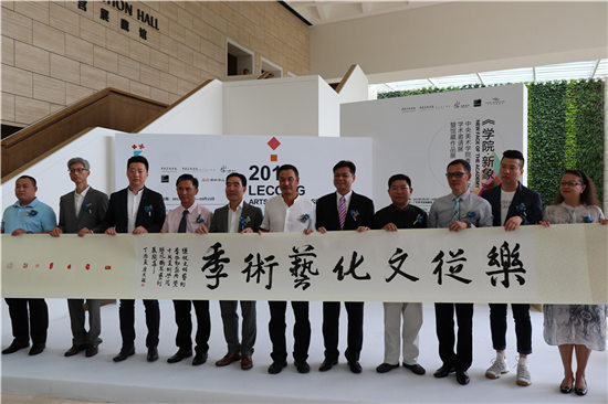 家居体验式酒店,乐从新中式酒店