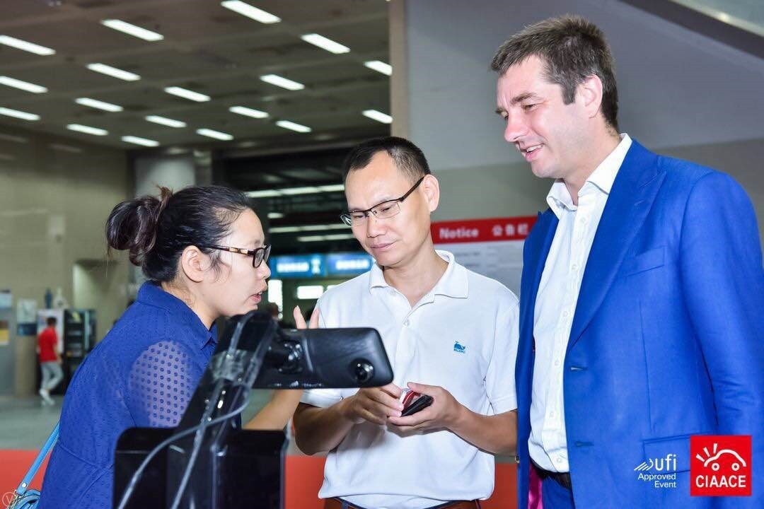 2023智能网联汽车技术大会,2023智能网联汽车大会