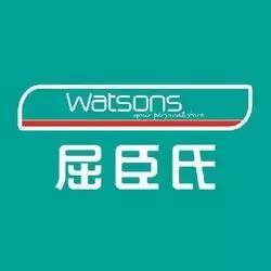 屈臣氏最值得买的护肤品视频,屈臣氏哪些平价好物值得买