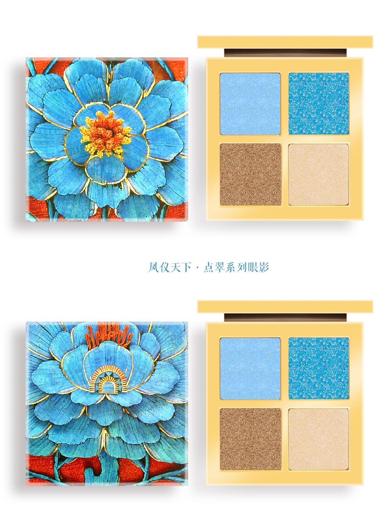 本宫不好惹原版,本宫不好惹完整版