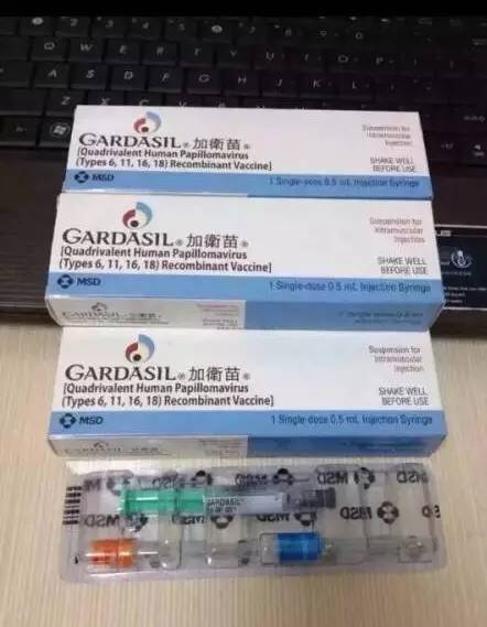 昆明哪里可以打四价宫颈癌疫苗,昆明哪里可以打九价宫颈癌疫苗