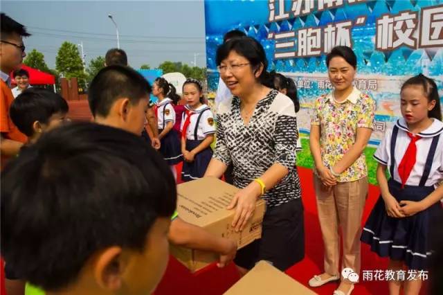 全国青少年校园足球联赛雨花台,雨花杯篮球赛