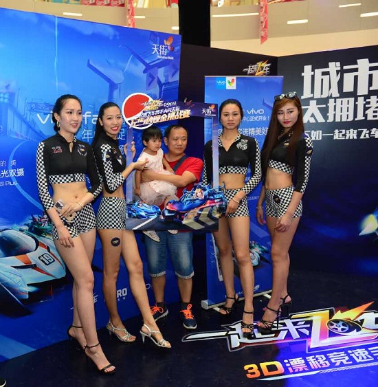 一起来飞车锦标赛完整版,一起来飞车比赛