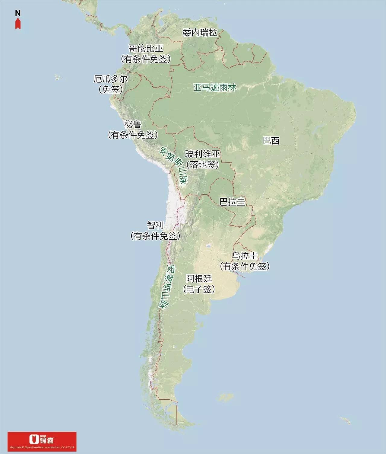 美签在秘鲁可以待多少天,美签可以去南美吗