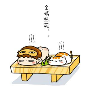 三伏天坐月子可以出去吗,当坐月子遇上特殊时期