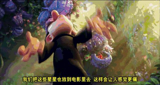 熊猫影视｜蓝精灵3：欢乐冒险，一路萌行