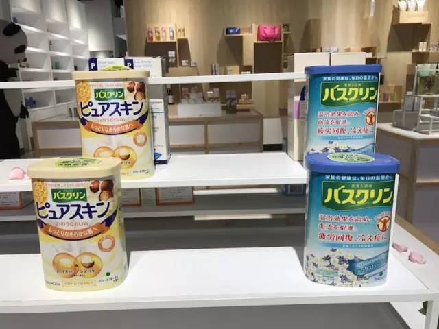 上海外高桥国际化妆品,外高桥保税区进口商品店