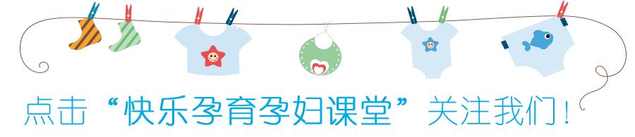 分娩前后最想知道的400个问题,产前准妈妈要了解的2个分娩事项