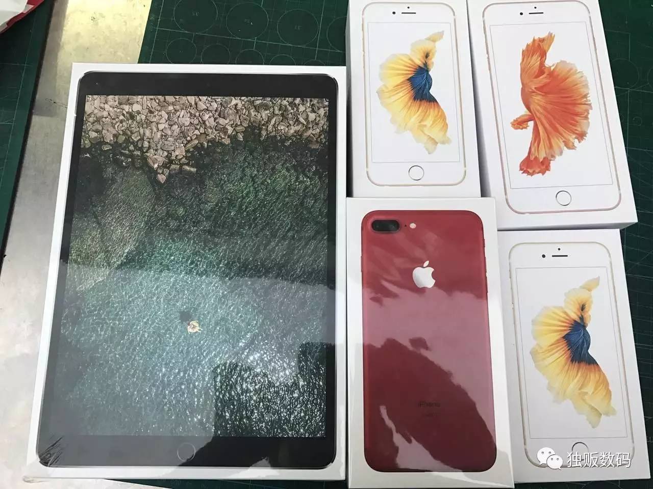 18款ipadpro最新系统,超越苹果的黑科技