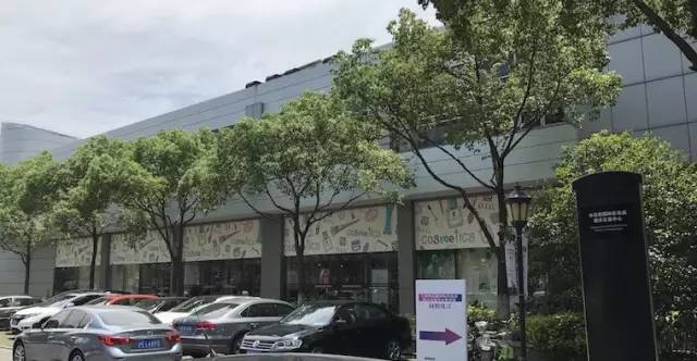 上海自贸区化妆品会便宜吗,外高桥进口化妆品